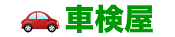 リンク｜